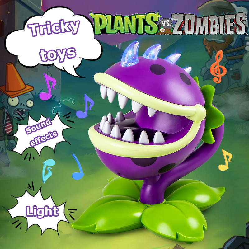 Plant Parent Vs Planta - 플랜츠 vs 좀비 트리키 토이즈 촐머
